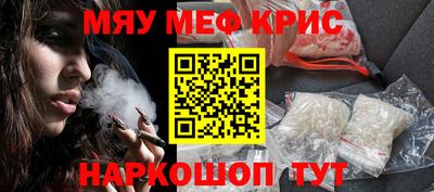 МДПВ Лесосибирск