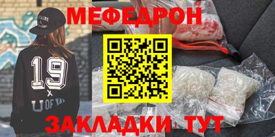 круглые Ликино-Дулёво