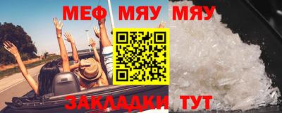 МДПВ Лесосибирск
