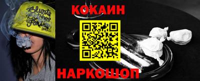 круглые Ликино-Дулёво