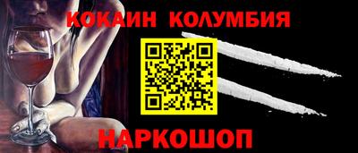 МДПВ Лесосибирск