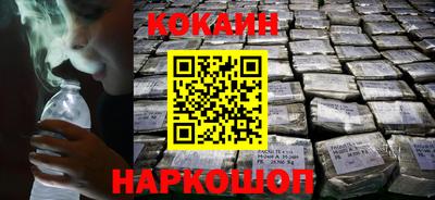 МДПВ Лесосибирск
