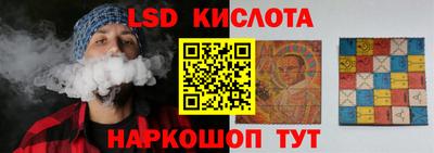 МДПВ Лесосибирск