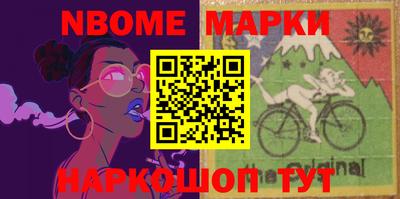 МДПВ Лесосибирск