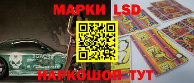 МДПВ Лесосибирск