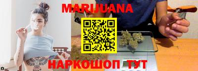круглые Ликино-Дулёво