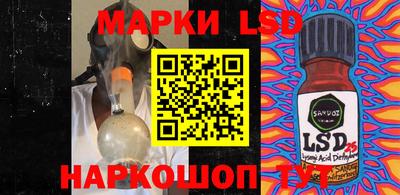 МДПВ Лесосибирск