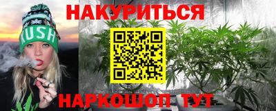круглые Ликино-Дулёво