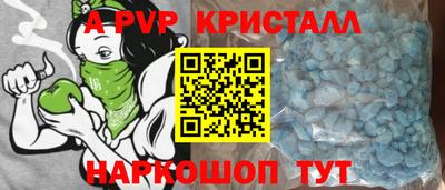 круглые Ликино-Дулёво