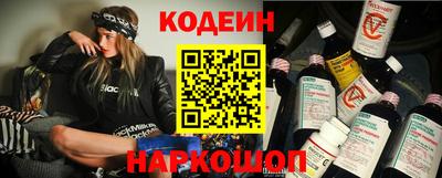 МДПВ Лесосибирск