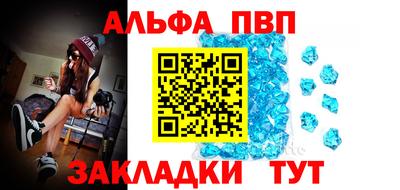 круглые Ликино-Дулёво