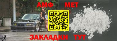 МДПВ Лесосибирск