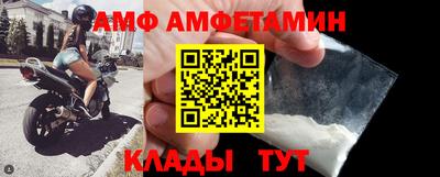 круглые Ликино-Дулёво