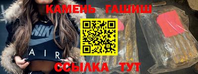 круглые Ликино-Дулёво