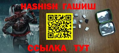 круглые Ликино-Дулёво