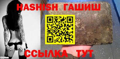 круглые Ликино-Дулёво