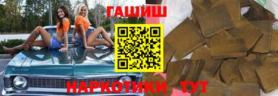 круглые Ликино-Дулёво
