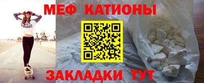 круглые Ликино-Дулёво