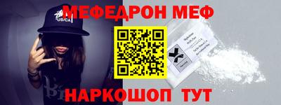 МДПВ Лесосибирск