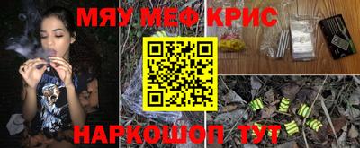 МДПВ Лесосибирск