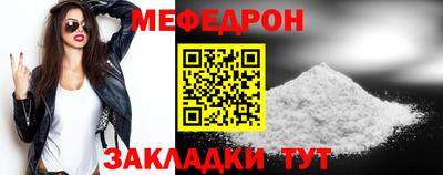 МДПВ Лесосибирск