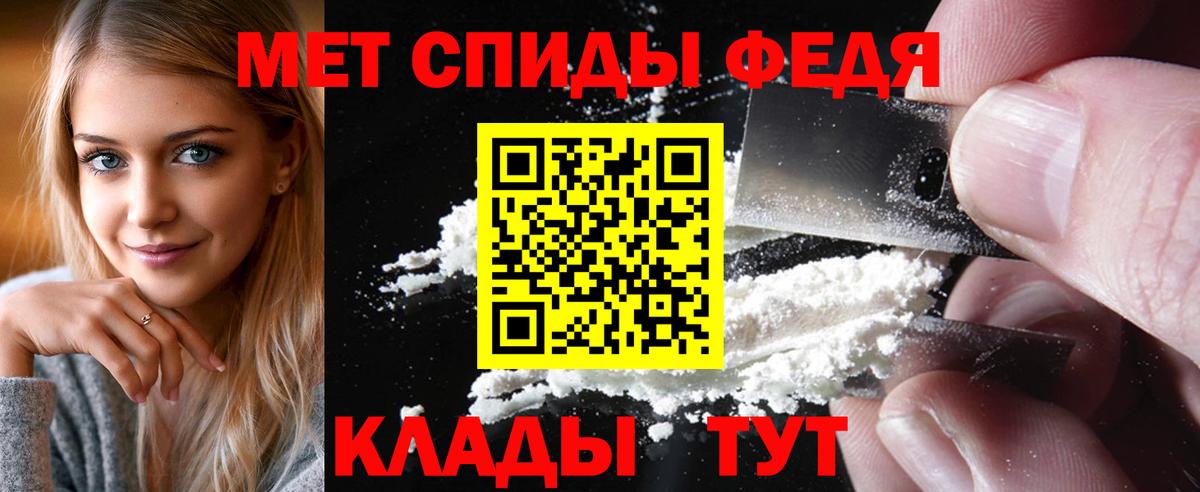 Героин Екатеринбург